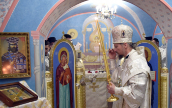 Престольный праздник домового храма Борисовского епархиального управления