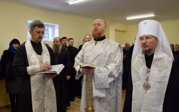 Освящение помещения для социального центра  в Борисове