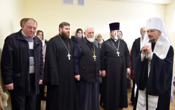 Освящение помещения для социального центра  в Борисове