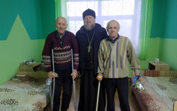 Поздравление с Рождеством и Святками пожилых людей 