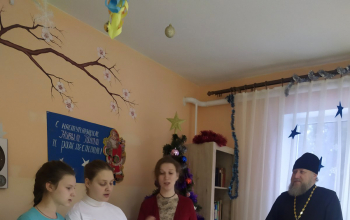 Поздравление с Рождеством и Святками пожилых людей 