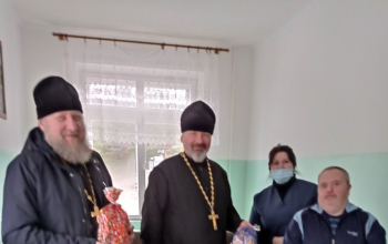 Поздравление с Рождеством и Святками пожилых людей 