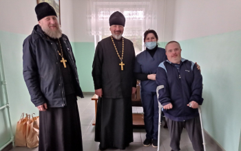 Поздравление с Рождеством и Святками пожилых людей 