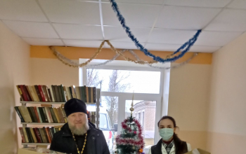 Поздравление с Рождеством и Святками пожилых людей 