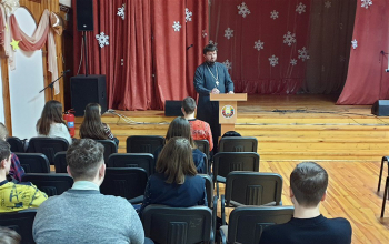 «Школа Активного Гражданина». СШ№ 24