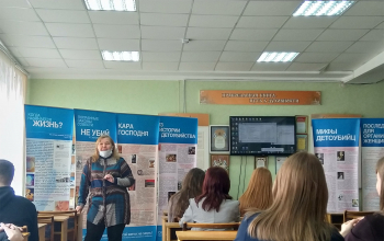 Выставка в защиту жизни, семейных ценностей, брака и семьи