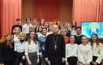 В Борисове состоялась областная диалоговая площадка «В кругу семьи рождается душа»