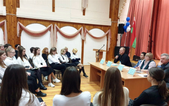 В Борисове состоялась областная диалоговая площадка «В кругу семьи рождается душа»