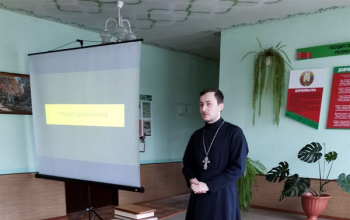 Устный журнал «Благовест» в средней школе аг. Неманица