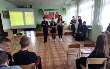 Устный журнал «Благовест» в средней школе аг. Неманица