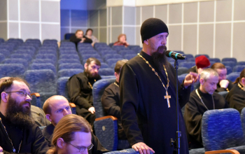 В Борисовской епархии прошел семинар для священнослужителей