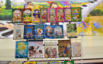 Встреча с учащимися Староборисовской школы