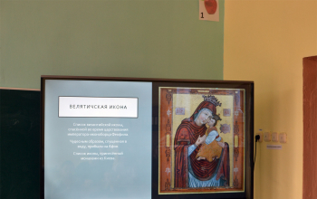 Устный журнал «Благовест» в оздятичской средней школе