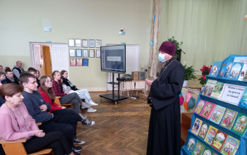 День православной книги в Большеухолодской школе