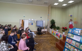 День православной книги в Большеухолодской школе