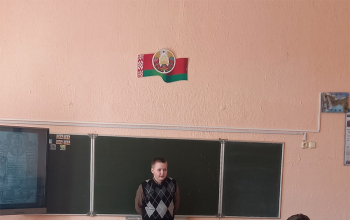 Благовест» в ГУО «Забашевичская средняя школа»