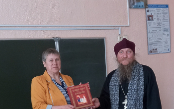 Благовест» в ГУО «Забашевичская средняя школа»