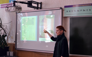 День православной книги в средней школе аг. Зембин