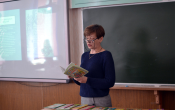 День православной книги в средней школе аг. Зембин