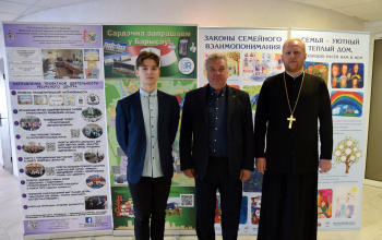 Воскресенские педагогические чтения «Историческая память – источник духовности»