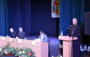 Воскресенские педагогические чтения «Историческая память – источник духовности»