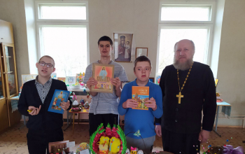 Конкурс «Пасхальная радость»