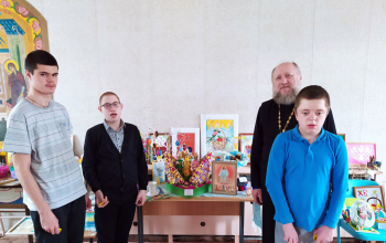 Конкурс «Пасхальная радость»