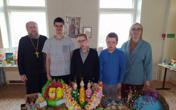 Конкурс «Пасхальная радость»