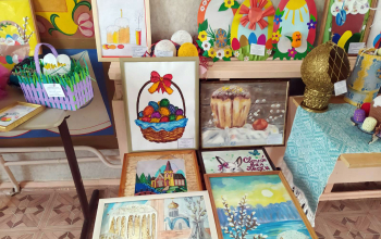 Конкурс «Пасхальная радость»