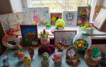 Конкурс «Пасхальная радость»