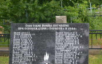 День памяти и скорби в храме Рождества Христова