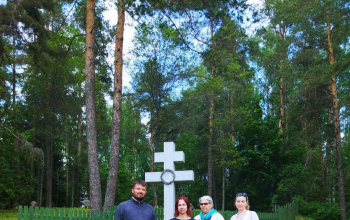 Протоиерей Павел Яцукович освятил место под строительство храма на территории мемориального комплекса «Хатынь»