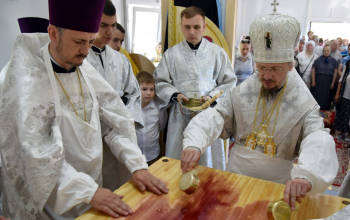 Освящение храма в честь Успения Пресвятой Богородицы в аг. Бродец