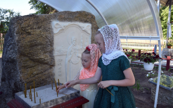 Освящение храма в честь Успения Пресвятой Богородицы в аг. Бродец