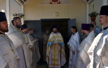 Освящение храма в честь Успения Пресвятой Богородицы в аг. Бродец
