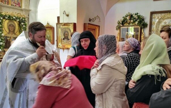 Память святой блаженной Ксении Петербургской