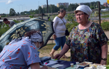 Праздник прихода Святой Живоначальной Троицы