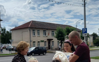 День семьи, любви и верности в Борисове