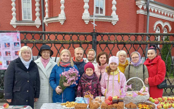 Покровский кирмаш