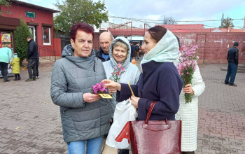 Покровский кирмаш