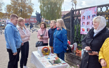 Покровский кирмаш