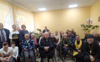 Поздравление с Днем пожилых людей в доме-интернат "Юзефово"