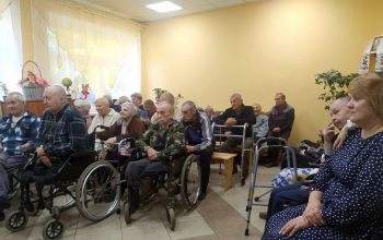 Поздравление с Днем пожилых людей в доме-интернат "Юзефово"