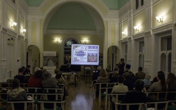 Международная конференция «Под крылами «Белого Ангела»