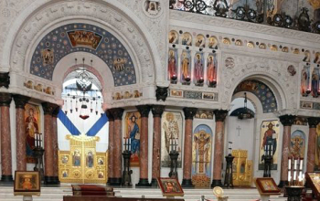 Международная конференция «Под крылами «Белого Ангела»