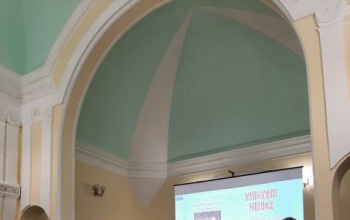 Международная конференция «Под крылами «Белого Ангела»