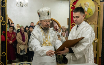 Освящение криптового храма в честь священномучеников Борисовских