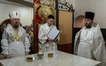 Освящение криптового храма в честь священномучеников Борисовских