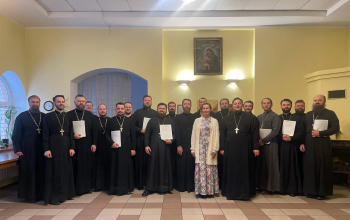 Семинар «Интерактивные технологии и психолого-педагогическая поддержка работы с молодежью»