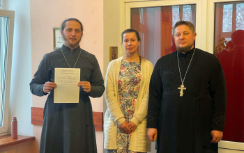 Семинар «Интерактивные технологии и психолого-педагогическая поддержка работы с молодежью»